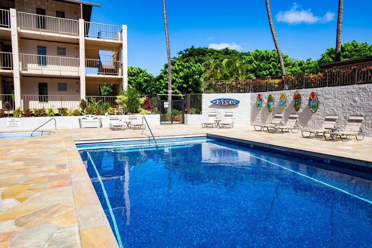 Charming Loft 2Br With Free Parking & Near Beach! Kihei Apartment